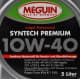 Meguin Syntech Premium 10W-40 (5 л) моторное масло