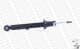 39131ST Monroe Амортизатор для Lexus IS