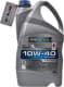 Ravenol LLO 10W-40 (4 л) моторное масло