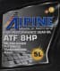 Alpine ATF 8HP (5 л) трансмісійна олива