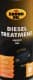 Kroon Oil Diesel Treatment присадка