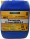 Ravenol HTC Protect MB325.0 G11 синій 10 л концентрат антифризу