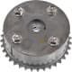 1305028012 Toyota / Lexus / Daihatsu Шестерня розподільного вала
