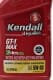 Kendall GT-1 MAX with LiquiTek 5W-30 моторное масло