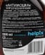 Очиститель Helpix Professional "Антимошка" 4823075800131 500 мл