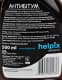 Очиститель Helpix Professional "Антибітум" 4823075801336 500 мл