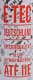 E-TEC ATF IIE трансмісійна олива