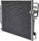 94801 Nissens Радиатор кондиционера