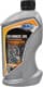 MPM Total Drive Line 75W-90 трансмісійна олива