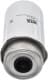 WF8371 WIX Filters Топливный фильтр