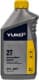 Yuko Scooter моторна олива 2T