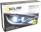 Автолампа Solar Xenon HID H7 PX26d 35 W прозрачная 4750