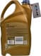 Ravenol VFE 5W-20 (4 л) моторное масло