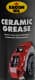 Kroon Oil Ceramic Grease керамічне мастило, 400 мл (33745)