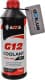 Axxis Coolant Ready-Mix G12 красный -36 °C готовый антифриз