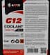 Axxis Coolant Ready-Mix G12 червоний -36 °C, 5 л готовий антифриз