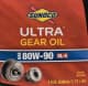 Sunoco Ultra Gear Oil GL-5 MT-1 80W-90 (3,78 л) трансмиссионное масло