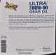 Sunoco Ultra Gear Oil GL-5 MT-1 80W-90 (3,78 л) трансмиссионное масло