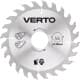 Круг отрезной Verto 61H114 140 мм