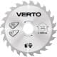 Круг відрізний Verto 61H116 160 мм