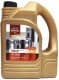 Brexol Ultra 5W-40 (4 л) моторна олива