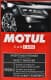Очисник Motul Insect Remover 110151 500 мл