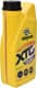 Bardahl XTG 75W-80 трансмиссионное масло