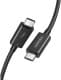 Кабель Ugreen US501/30389 USB type-C - USB type-C 0,8 м