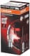 Автолампа Osram Truckstar Pro P21/5W BAY15d 21 W прозора 7537TSPRO