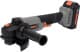 Болгарка аккумуляторная STHOR 78091 (1 аккумулятор + ЗУ) 125 мм