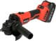 Болгарка аккумуляторная Yato YT-828294 (1 аккумулятор + ЗУ) 125 мм