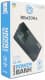 Повербанк Remzona Extrinity 20X 20000 mAh 22.5 Вт