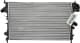 630789 Nissens Радіатор охолодження двигуна
