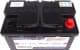Аккумулятор Solgy 6 CT-75-R 406013