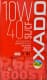 Xado Atomic Oil SL/CF RED BOOST 10W-40 (4 л) моторна олива