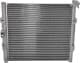 94289 Nissens Радіатор кондиціонера