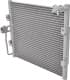 94289 Nissens Радіатор кондиціонера