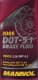 Гальмівна рідина Mannol Brake Fluid DOT 5.1 пластик