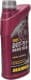 Гальмівна рідина Mannol Brake Fluid DOT 5.1 пластик