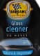 Очисник Bardahl Glass Cleaner 38910B 500 мл