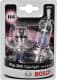 Автолампа Bosch Plus 200 Gigalight H4 P43t 55 W 1987301435
