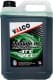 Valco -37° G11 зеленый -37 °C, 5 л (606751) готовый антифриз