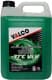 Valco VLV G11 зелений -37 °C, 5 л (607444) готовий антифриз