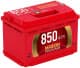 Аккумулятор Maxion 6 CT-90-R Premium Plus 6006704219