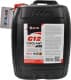 Axxis Coolant Ready-Mix G12 красный -36 °C, 10 л готовый антифриз
