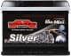 Аккумулятор SZNAJDER 6 CT-65-R Silver 56583