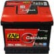 Аккумулятор ZAP 6 CT-50-R Plus 55095Z