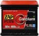 Аккумулятор ZAP 6 CT-50-R Plus 55098Z