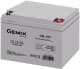 Аккумулятор для ибп Gemix GL GL12-26 10700212 26 Ач 12 В