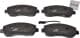 21449.01 Roadhouse Тормозные колодки